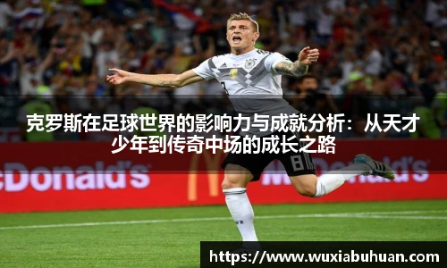 欧陆娱乐平台