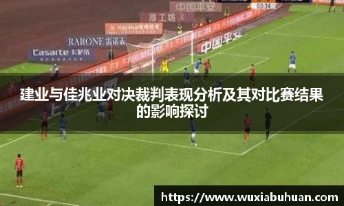 欧陆娱乐