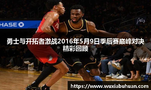 欧陆娱乐