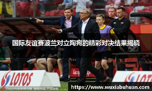 欧陆娱乐官方直营平台