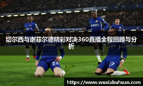 欧陆娱乐