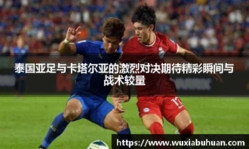 欧陆娱乐平台