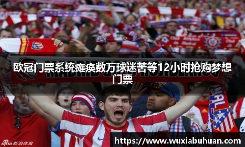 欧陆娱乐官网