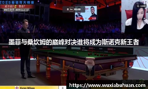 欧陆娱乐官网