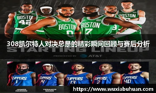 欧陆娱乐官方直营平台