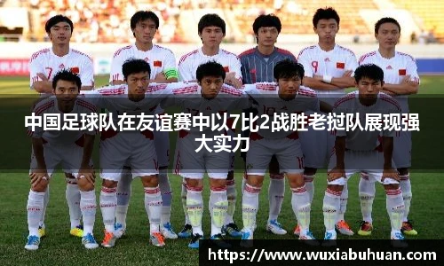 欧陆娱乐