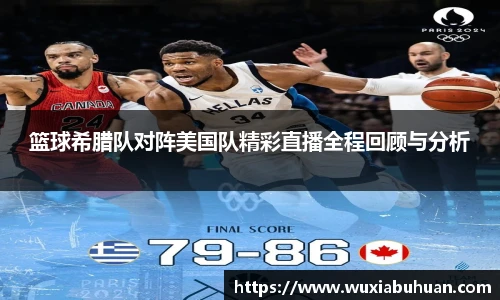 欧陆娱乐官方直营平台