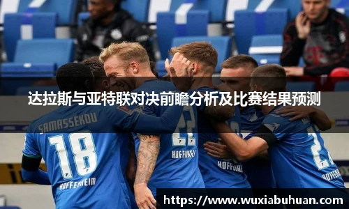 欧陆娱乐官网