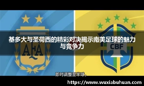 欧陆娱乐官方直营平台