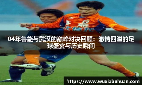 欧陆娱乐平台