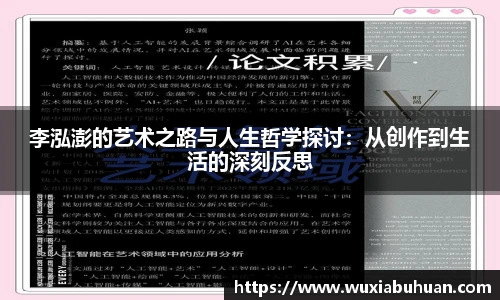 欧陆娱乐官网