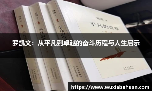 欧陆娱乐平台