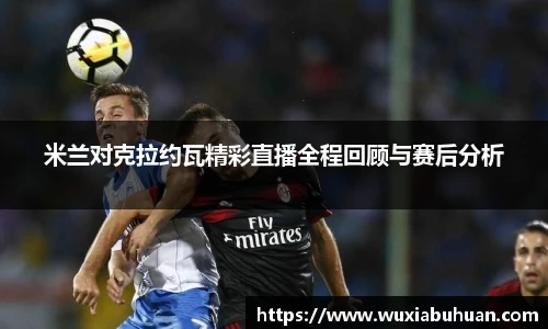 欧陆娱乐