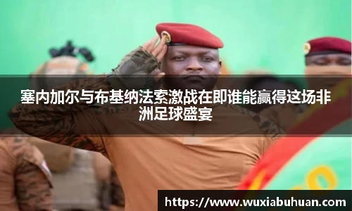 欧陆娱乐