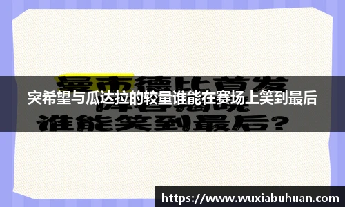 欧陆娱乐平台