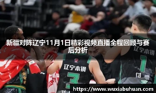 欧陆娱乐
