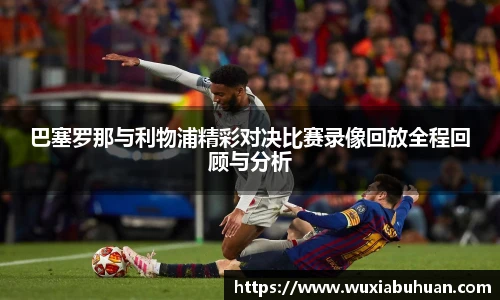 欧陆娱乐官方直营平台