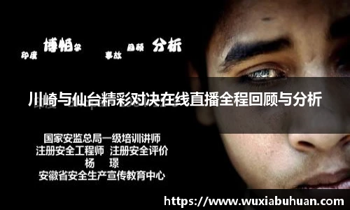 欧陆娱乐