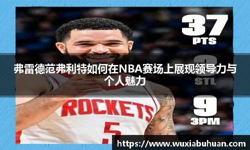 欧陆娱乐平台
