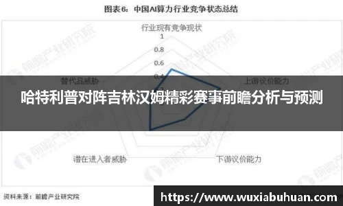 欧陆娱乐