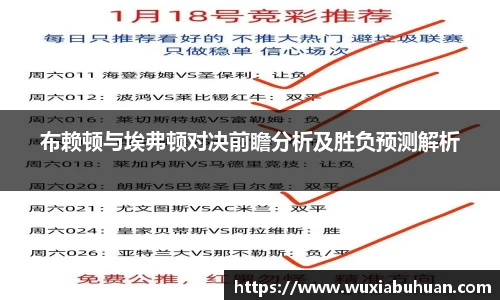 欧陆娱乐官网