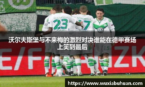 欧陆娱乐