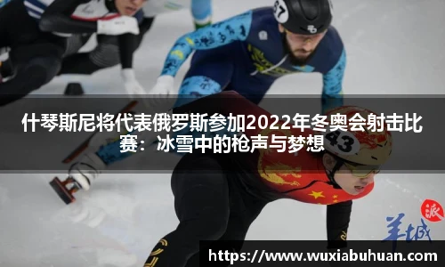 欧陆娱乐